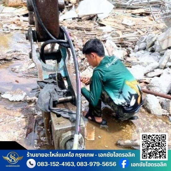 รับอัดสายไฮดรอลิคกรุงเทพ
