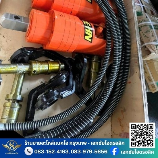 ร้านอัดสายไฮดรอลิคบางบอน