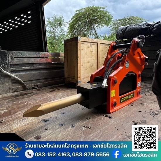 จำหน่ายอะไหล่หัวเจาะทุกรุ่น