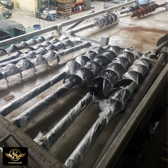 อะไหล่แม็คโคร