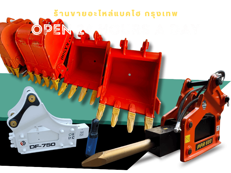 ร้านอะไหล่แม็คโคร บางบอน